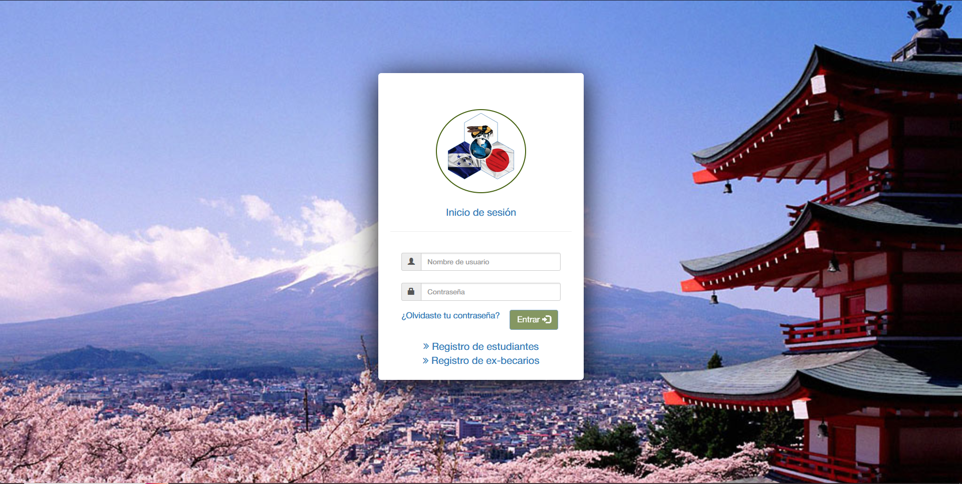 AHBEJA's japanese classes login